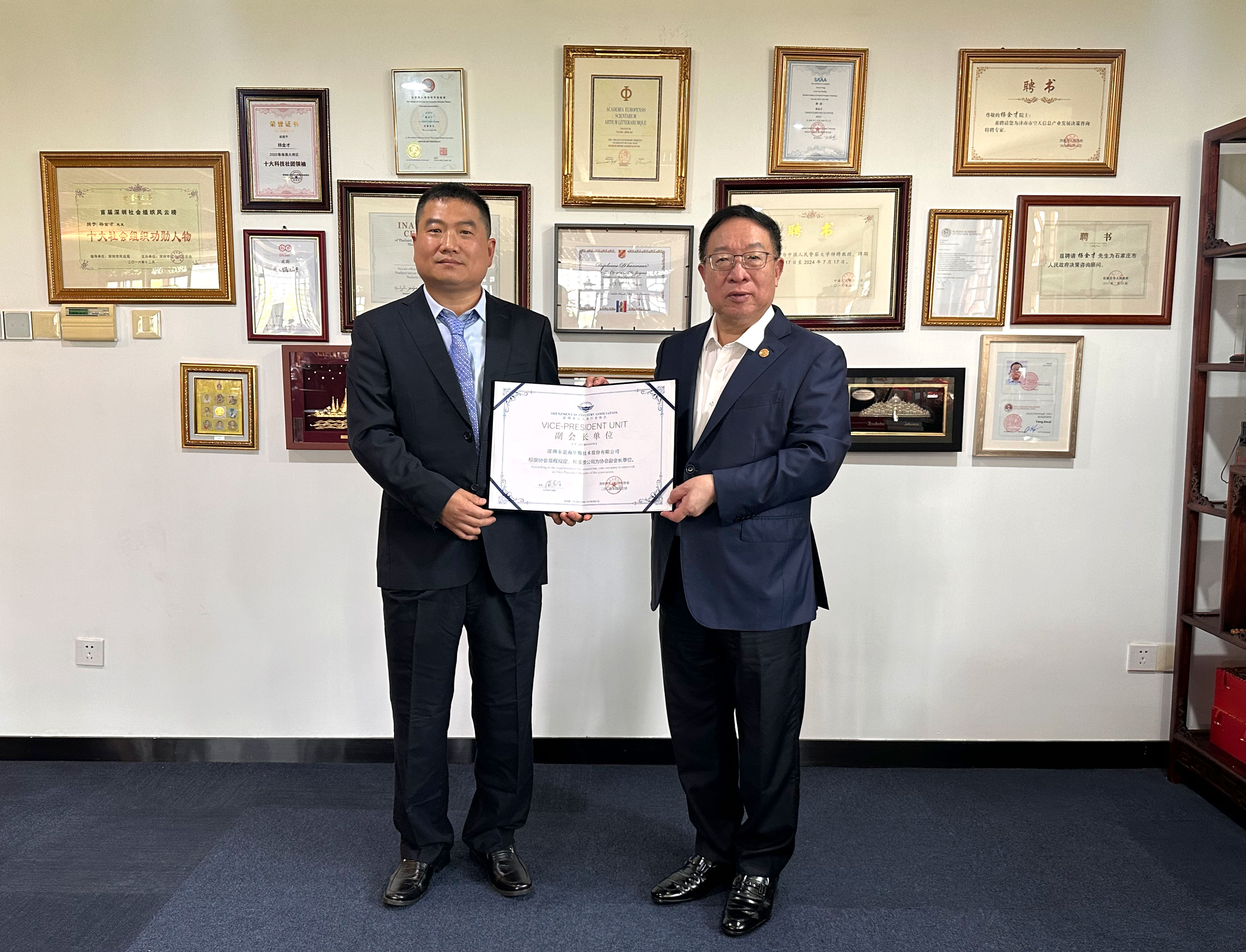 【喜报】体育6686荣任深圳市无人机行业协会副会长单位！