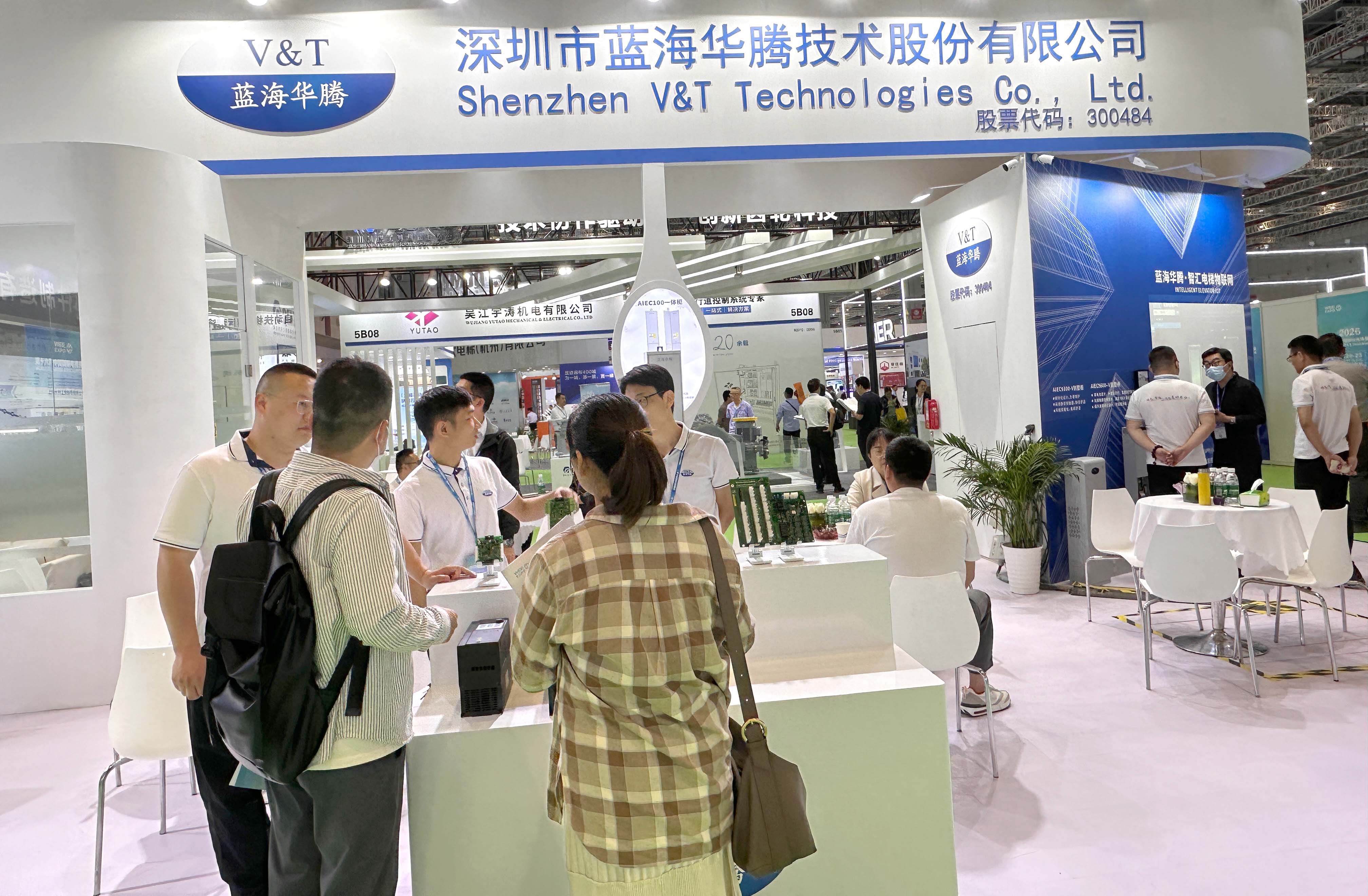 体育6686上海国际电梯展 圆满收官！