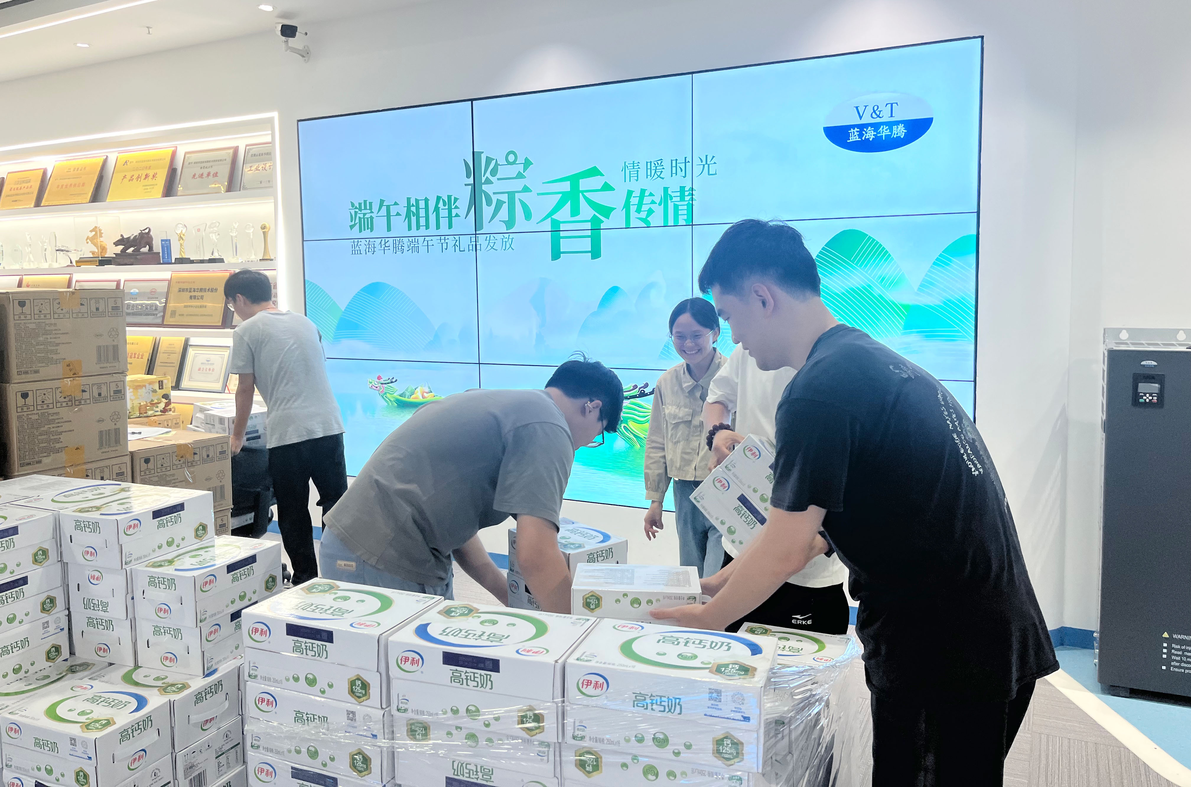 端午相伴，粽香传情｜体育6686为全体家人们发放端午节福利啦！