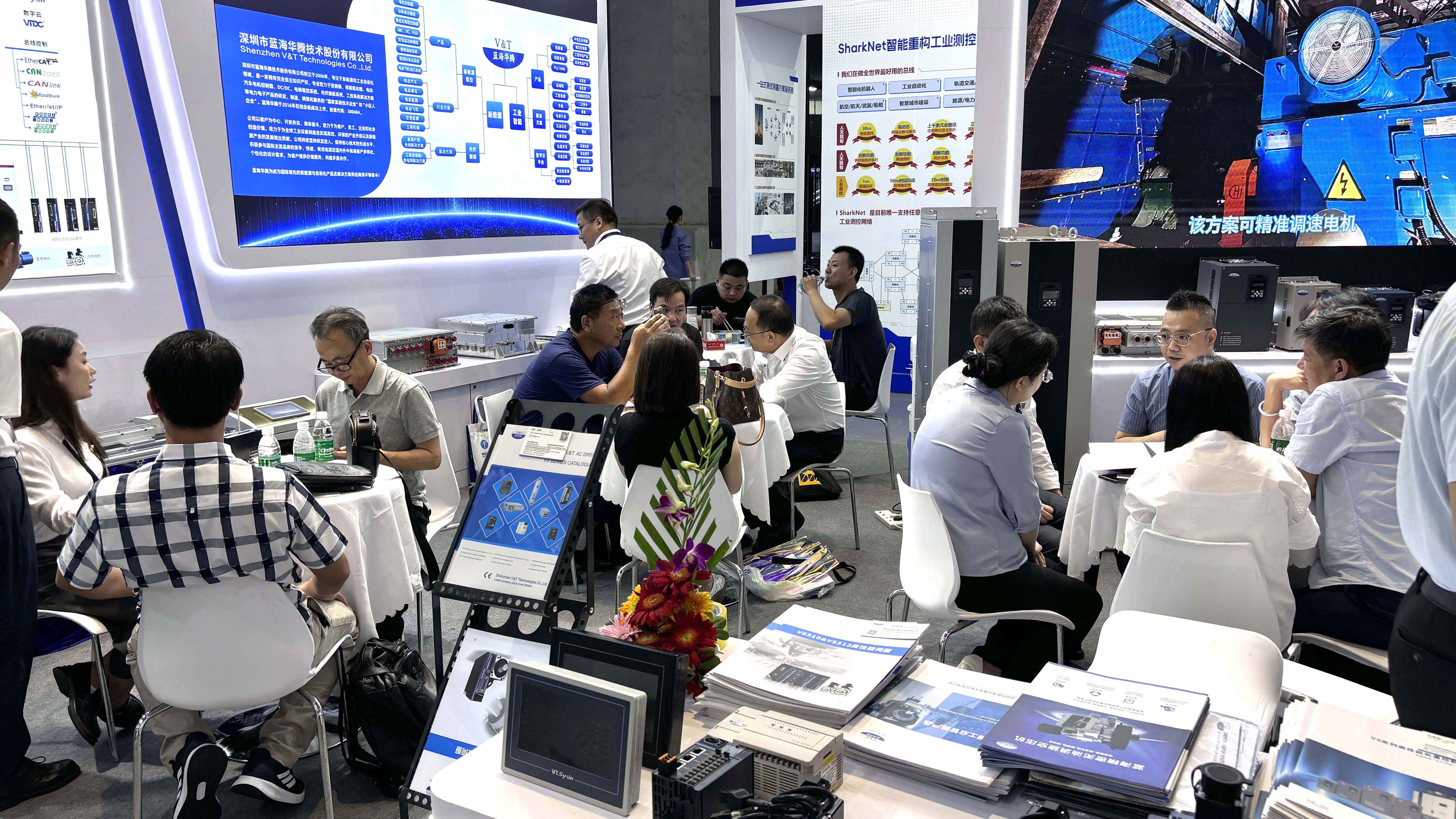 体育66862025上海工博会圆满收官！